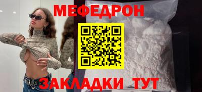 героин Нягань