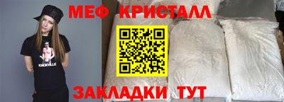 кокаин премиум Обь