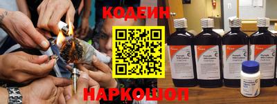 кокаин премиум Обь
