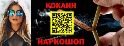 героин Нягань