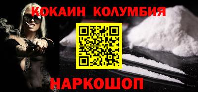 героин Нягань