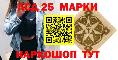 кокаин премиум Обь