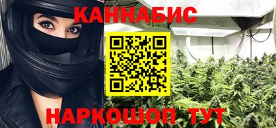 а пвп мука Обнинск