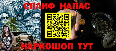 героин Нягань