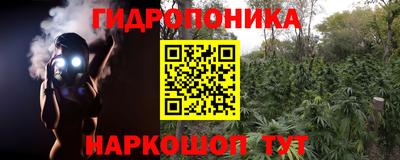 кокаин премиум Обь