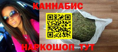 героин Нягань