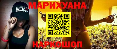 кокаин премиум Обь