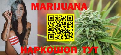 а пвп мука Обнинск