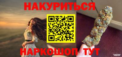 героин Нягань