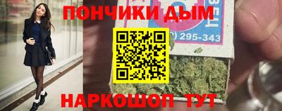 героин Нягань
