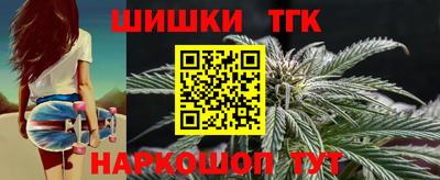 героин Нягань
