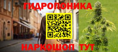 а пвп мука Обнинск