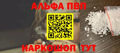 героин Нягань