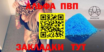 героин Нягань