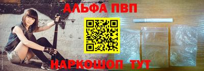 героин Нягань