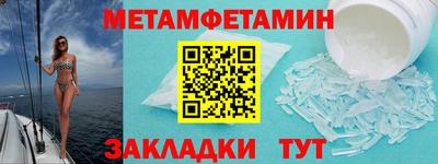 кокаин премиум Обь