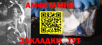 кокаин премиум Обь