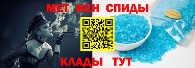 кокаин премиум Обь