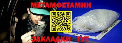 кокаин премиум Обь