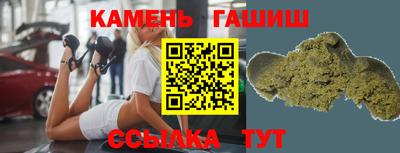 а пвп мука Обнинск
