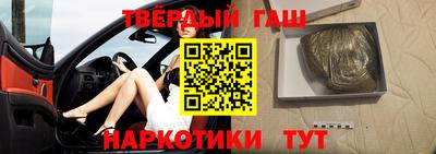 кокаин премиум Обь