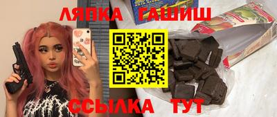 героин Нягань