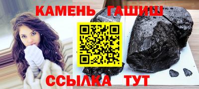 а пвп мука Обнинск