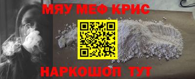 героин Нягань