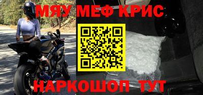 кокаин премиум Обь