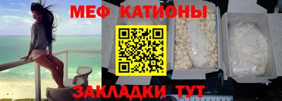 Альфа ПВП Первоуральск